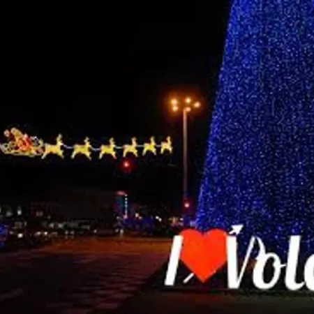 Mistique Living Apartment Volos